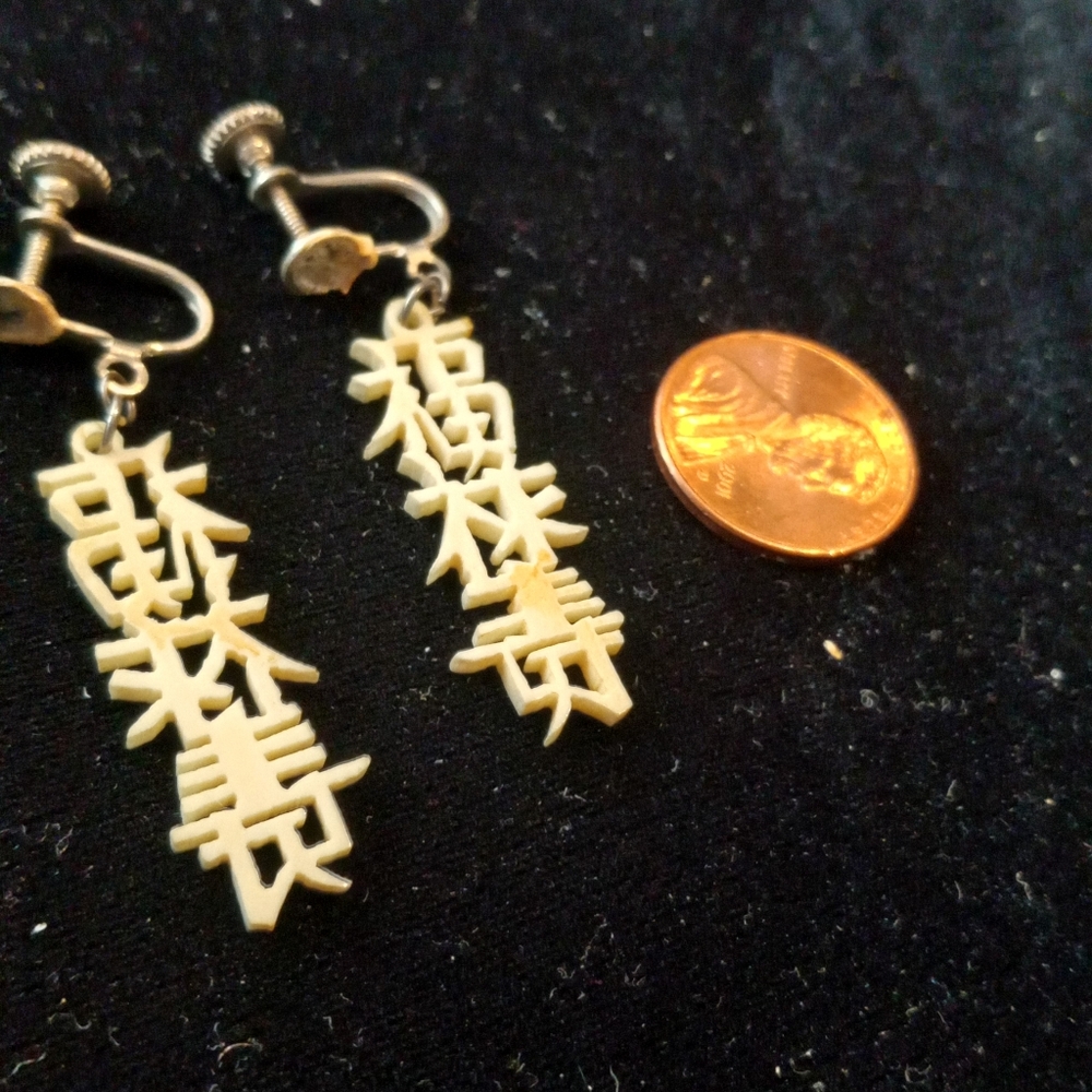 Vintage Earrings